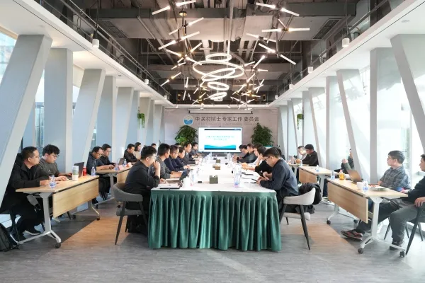 百靈天地開啟“雙碳”新賽道 零碳園區(qū)能碳管理平臺建設方案專家咨詢會在京召開